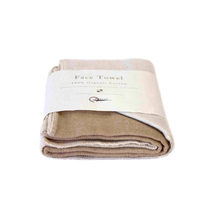 Toallas faciales de alta absorción - Orgánicas: Marrón / 35cmx35cm
