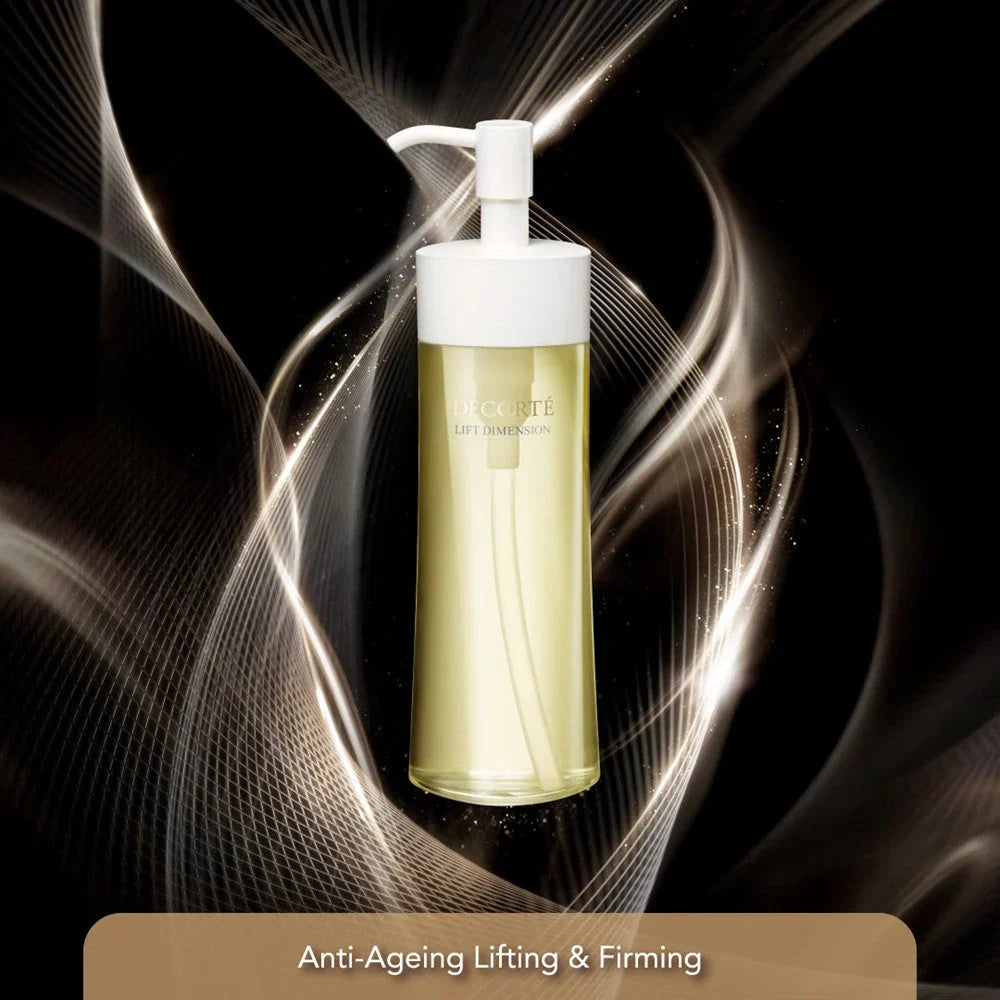 DECORTE LIFT DIMENSION SMOOTHING CLEANSING OIL