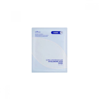 Ultra-low Molecular Hyaluronic Acid Mask