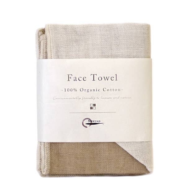 Toallas faciales de alta absorción - Orgánicas: Marrón / 35cmx35cm