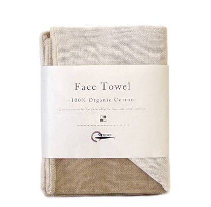 Toallas faciales de alta absorción - Orgánicas: Marrón / 35cmx35cm