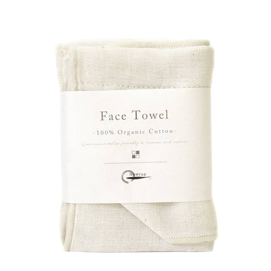 Toallas faciales de alta absorción - Orgánicas: Marfil / 35cmx35cm