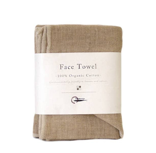 Toallas faciales de alta absorción - Orgánicas: Marrón / 35cmx35cm